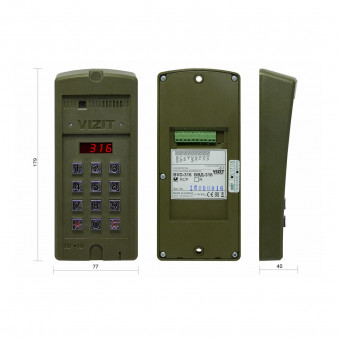 БВД-316RCP VIZIT Вызывная видеопанель