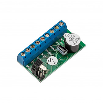 Контроллер IronLogic Z-5R (без коробки)