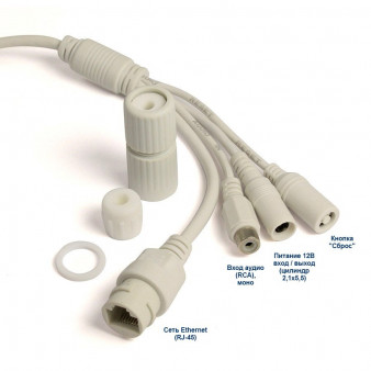 AC-IDV503VA Amatek Купольная антивандальная IP камера, 2.8-12 мм, 5Мп, ИК, PoE, microSD