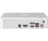 DS-N204(D) HiWatch IP Видеорегистратор на 4 канала