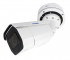 Копия AC-IS529P (2.7-13.5 мм) (7010901) Amatek Уличная цилиндрическая IP камера, 5Мп, 2.7-13.5 мм, ИК