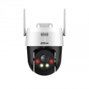 SD2A500HB-GN-AW-PV-S2 Dahua Компактная поворотная IP-камера, 4мм, 5Mп, ИК+LED, PoE