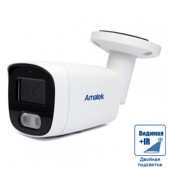 AC-IS502MF (7010931) Amatek Уличная цилиндрическая IP камера, 2.8мм, ИК+LED, PoE, 5Мп, микрофон