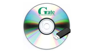 Gate-Terminal Комплект ПО с ключом защиты HASP