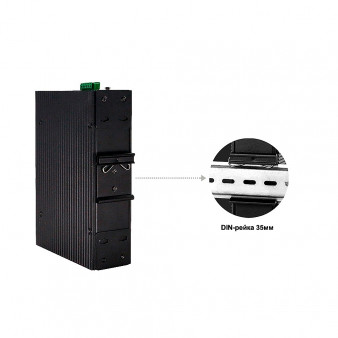 AN-SXGM6P4 (7001013) Amatek Управляемый L2+ промышленный 6-портовый коммутатор, HiPoE, 180Вт