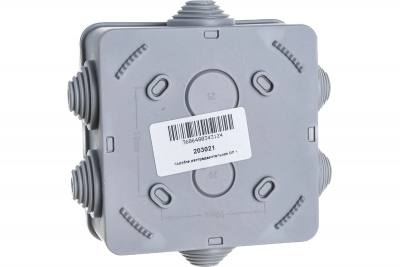 Коробка распределительная Systeme Electric, 100х100х50мм, IP55, серая (IMT35091)