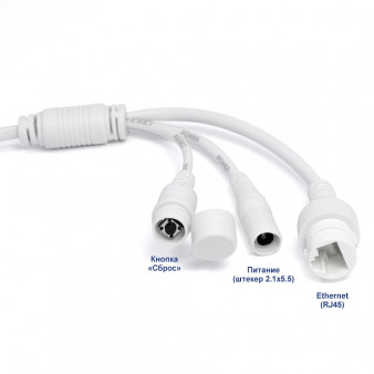 AC-IDV403ZA (7010685) Amatek Купольная антивандальная IP камера, 2.7-13.5мм, 4Мп, ИК, PoE, микрофон