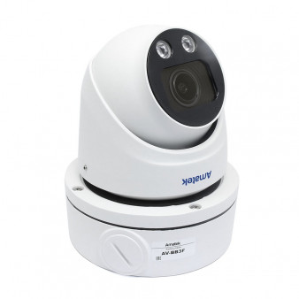 AC-IDV403ZA (7010685) Amatek Купольная антивандальная IP камера, 2.7-13.5мм, 4Мп, ИК, PoE, микрофон