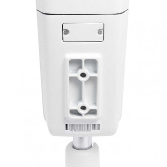 AC-IS406ZA (7010684) Amatek Уличная IP камера, 2.8мм, 4Мп, ИК, PoE