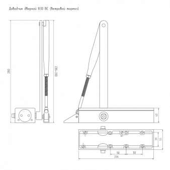 830 BC НОРА-М (графит) Доводчик морозостойкий до 150кг