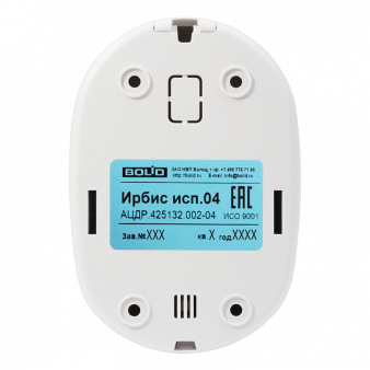 Ирбис исп.04 Болид Акустический охранный извещатель