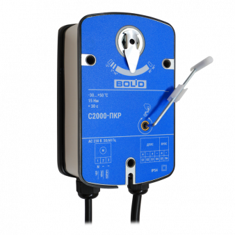 С2000 ПКР Болид Адресный привод клапана реверсивный (дымоудаления и т.п.)