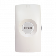 С2000 КТ исп.01 Адресная тревожная кнопка с датчиком вскрытия корпуса