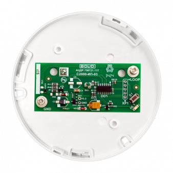 С2000 ИП-03-С Болид Извещатель пожарный тепловой адресно-аналоговый максимально-дифференциальный