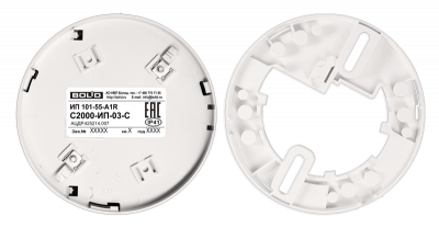 С2000 ИП-03-С Болид Извещатель пожарный тепловой адресно-аналоговый максимально-дифференциальный