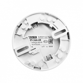 ДИП-34А-05 Болид Дымовой оптико-электронный пожарный извещатель, адресно-аналоговый