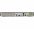 DS-H316/2QA (F) HiWatch Мультиформатный MHD видеорегистратор на 16 каналов