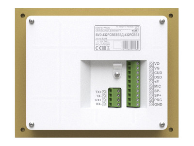 БВД-432FCBE2 VIZIT Блок вызова для совместной работы с БУД-420х,-430х, -485х