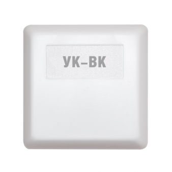 УК-ВК исп.02 Болид Устройство коммутационное на 2 канала