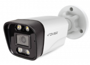 DVI-S159A SD Divisat Цилиндрическая уличная IP-камера, 2.8мм, 5Мп, ИК, микрофон