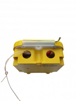 УДП 535-50 "Север" "Пуск Пожаротушения" Магнито-Контакт, со встроенной адресной меткой Болид С2000-АР1 исп.01