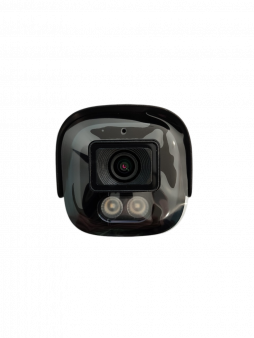 RVi-1NCTL2336 (2.8) Уличная цилиндрическая IP-камера, 2.8мм, 2Мп, ИК+LED, PoE