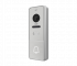 CTV-D4005S Signal (silver) CTV Мультиформатная вызывная панель