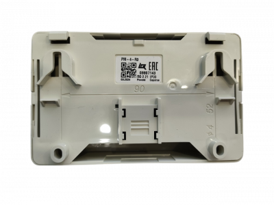 РМ-4-R3 Рубеж Адресный релейный модуль (четыре отдельных реле)