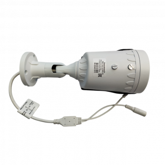 EL MB2.1 (2.8-12) OSD_V.2 Уличная цилиндрическая мультиформатная MHD-камера, 2.8-12мм, 2Мп, ИК