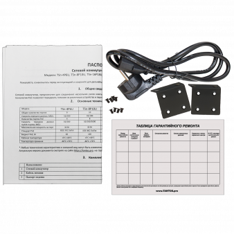 TSn-22F2GP26G2U1 Tantos Неуправляемый коммутатор на 26 портов, PoE, Uplink