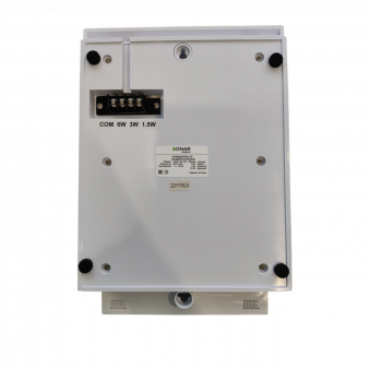 SWS-106-103 Sonar Rubezh Громкоговоритель трансляционный настенный, 100В, мощность 6/3/1,5 Вт