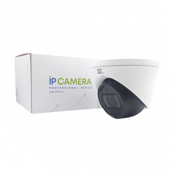 ST-VK2521 PRO TOWN ST Купольная IP камера, 2.8-12мм, 2Мп, ИК, PoE, микрофон