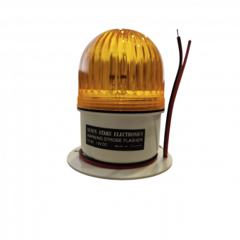 TK-60 (желтая, сферическая) Seven Stars Electronics Стробвспышка для внутренней установки