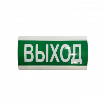 Зенит С-12 "Выход" Ростек Оповещатель световой, IP-41