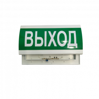 Зенит С-12 "Выход" Ростек Оповещатель световой, IP-41