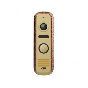 CTV-D4000S бронза CTV Вызывная панель Full HD разрешения формата AHD для видеодомофонов с углом обзора 150°
