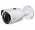 RVi-IPC43S V2 (2.8mm) Уличная цилиндрическая IP-камера, 2.8мм, 3Мп, ИК, PoE