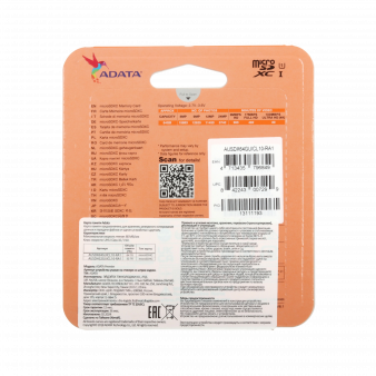 AUSDX64GUICL10-RA1 ADATA Premier microSDXC Карта памяти, 64 ГБ