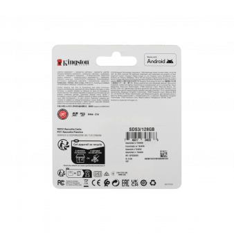SDCS2/128GB Kingston Canvas Select Plus microSDXC Карта памяти, 128 ГБ
