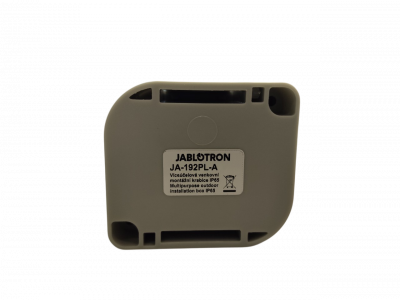 Jablotron JA-192PL-A Многофункциональный монтажный корпус