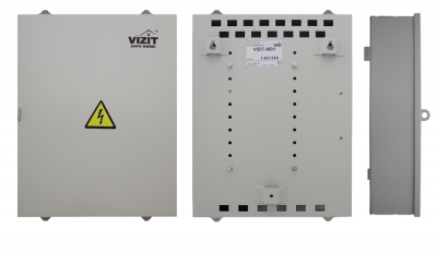 VIZIT-MB1 Бокс монтажный для блоков питания, управления и коммутации