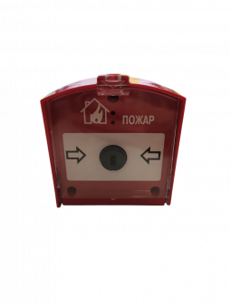 RIPR1 (ИП 535-1-А) Ритм Извещатель пожарный ручной радиоканальный