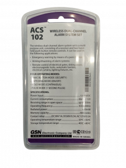 ACS-102 GSN Комплект тревожной сигнализации радиоканальный