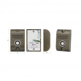 RD-2 VIZIT Считыватель ключей TM