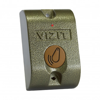 Считыватель ключей VIZIT RD-3