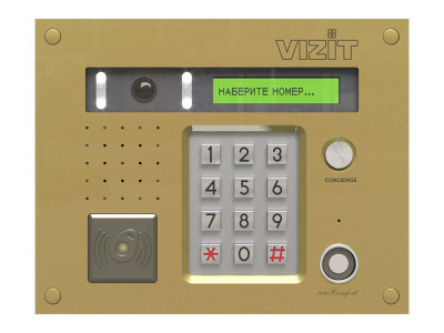 Блок вызова домофона VIZIT БВД-431DXKCB
