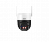 DH-P3AS-PV Dahua Мини-PT IP-видеокамера, Wi-Fi, 3Мп, 4мм, MicroSD, ИК+LED