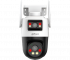 DH-P3D-3F-PV-4G Dahua Мини-PT IP-видеокамера, панорама, 4G, 4мм, MicroSD, ИК+LED