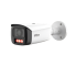 DH‑IPC‑HFW5459T1P‑ASE‑PV‑0280B‑PRO Dahua Уличная цилиндрическая IP-камера, 4Мп, 2.8мм, ИК+LED