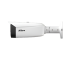 DH‑IPC‑HFW5459T1P‑ASE‑PV‑0280B‑PRO Dahua Уличная цилиндрическая IP-камера, 4Мп, 2.8мм, ИК+LED